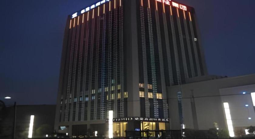 Ssaw Boutique Hotel Hangzhou Xiaoshan City Center Εξωτερικό φωτογραφία