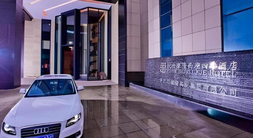 Ssaw Boutique Hotel Hangzhou Xiaoshan City Center Εξωτερικό φωτογραφία