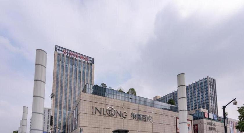 Ssaw Boutique Hotel Hangzhou Xiaoshan City Center Εξωτερικό φωτογραφία